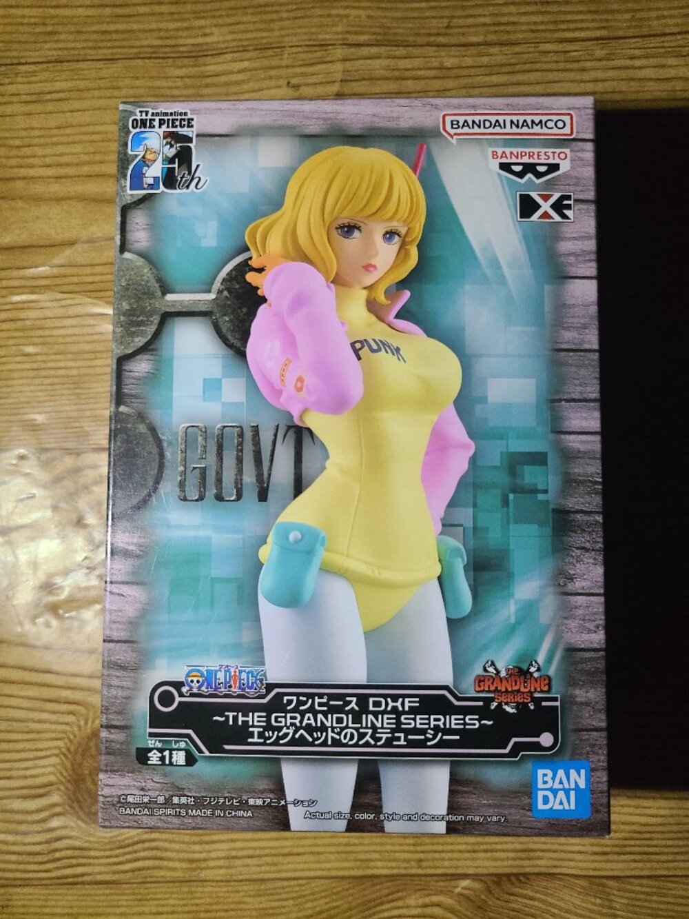Egghead Stussy BanPresto The Grandline Series figure (NEW)